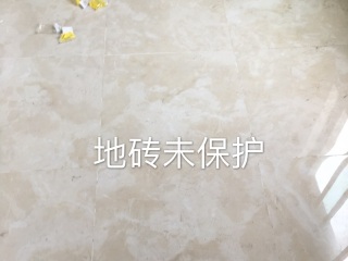 日常巡检