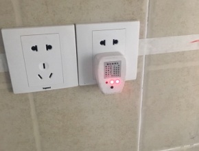  茅台新苑