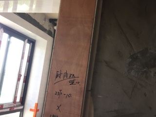 现场木制品造型施作