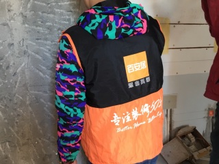 隐蔽工程 验收