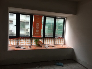 墙、顶面腻子批嵌