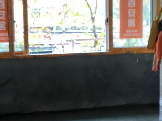 日常巡检