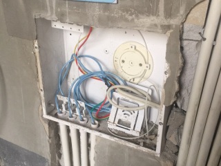 隐蔽工程 验收