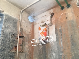 日常巡检