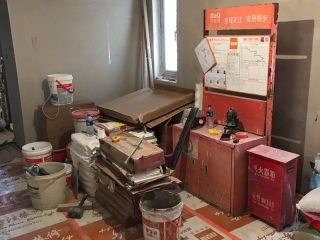 日常巡检