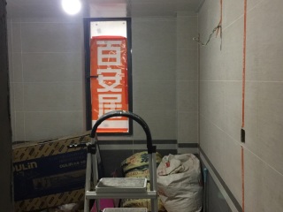 日常巡检