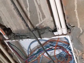 隐蔽工程 验收