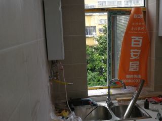 洁具、五金、电器安装