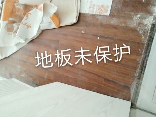 日常巡检