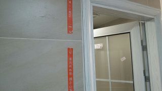 成品门及墙纸铺贴