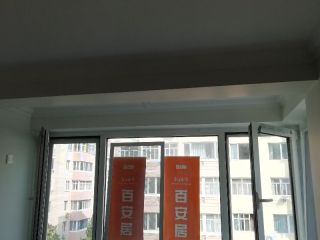 日常巡检