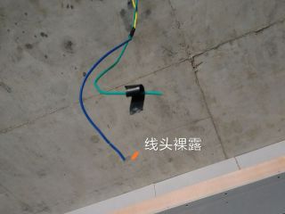 日常巡检