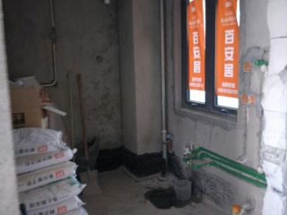 隐蔽工程 验收
