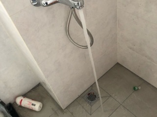 安装工程 验收