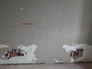 日常巡检