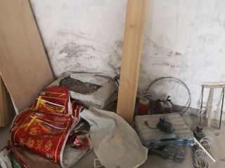 日常巡检