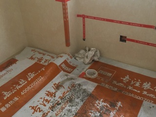 日常巡检