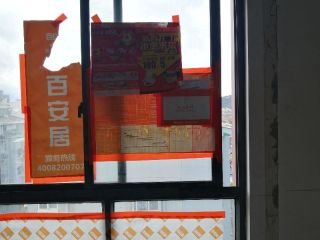 日常巡检
