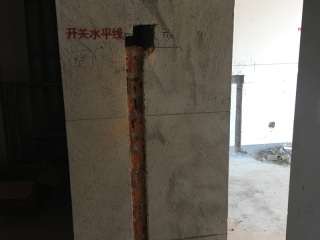 水、电管开槽施作