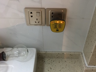 竣工验收
