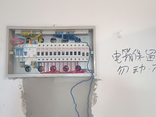 日常巡检