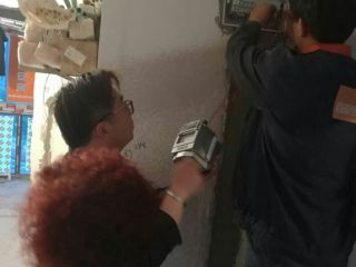 隐蔽工程 验收