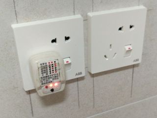 竣工验收