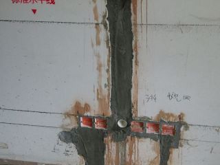 日常巡检
