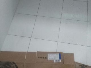 地砖铺贴及地面找平施作