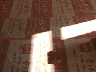 地砖铺贴及地面找平施作
