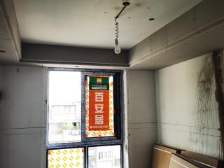 墙、顶面腻子批嵌