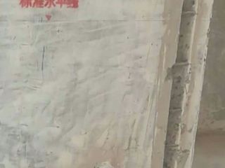 水、电管开槽施作