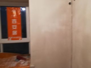 墙、顶面腻子批嵌