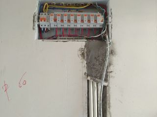 隐蔽工程 验收