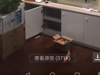 实木复合地板铺设