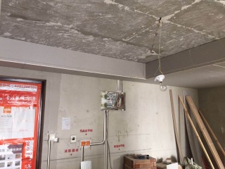 泥木工程 验收