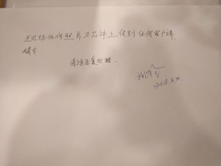 木工吊顶施工