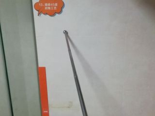 泥木工程 验收