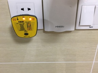 竣工验收