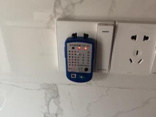 隐蔽工程 验收