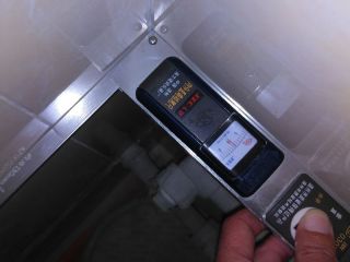 泥木工程 验收