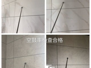 日常巡检