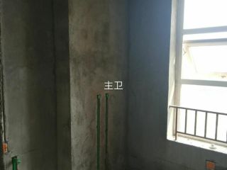 隐蔽工程 验收