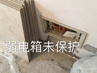 日常巡检