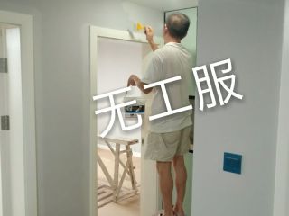 日常巡检