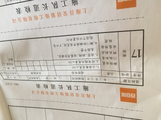 橱柜台面及台盆柜安装