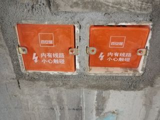隐蔽工程 验收