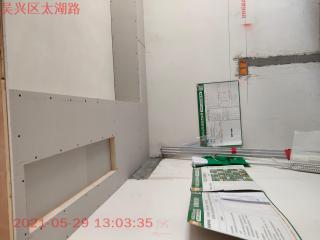 墙、顶面乳胶漆及墙纸铺贴