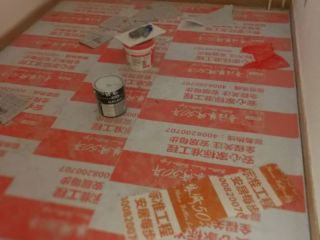 日常巡检