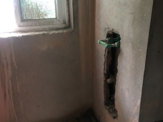隐蔽工程 验收